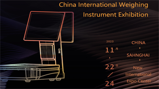 Čína Mezinárodní vážící přístroje výstava, HPRT" ONEPLUSON" Zvýší komerční váhy s inteligentní technologií